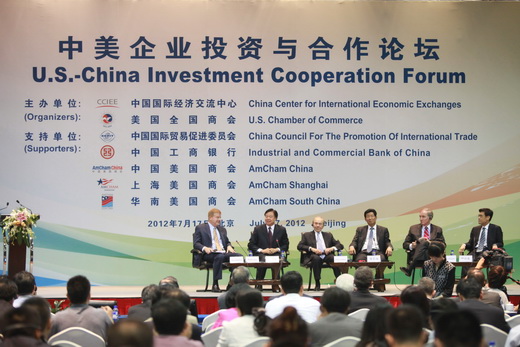 主论坛一：美国投资环境：中美企业家视角