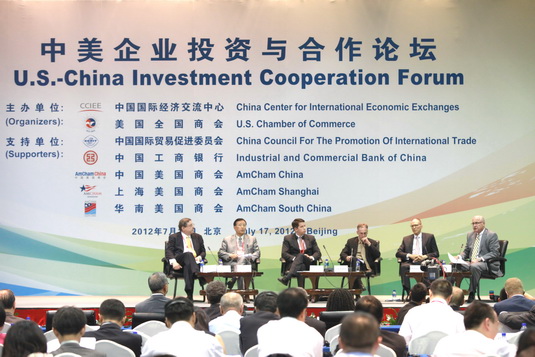 主论坛三：美联邦和地方政府在吸引中国投资者中的角色